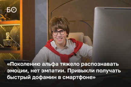 ���� �������, 26-������ ������� �������� ����� � ���������� �� ������, ������� ��������������� ���� �������� �������� ����