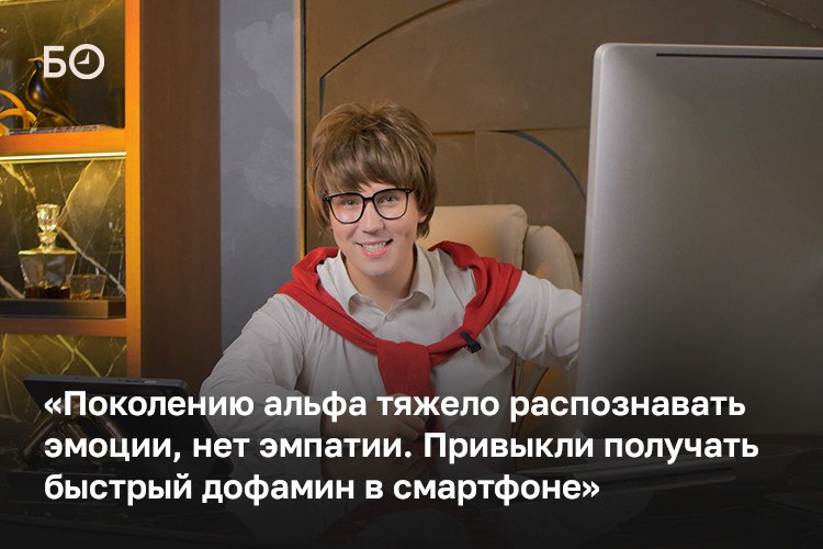 Илья Тарасов, 26-летний учитель русского языка и литературы из Казани, выиграл республиканский этап конкурса «Учитель года»