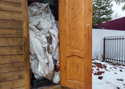 ��� ������ �� ������ ���������: ��������� ��� ������� � ����?