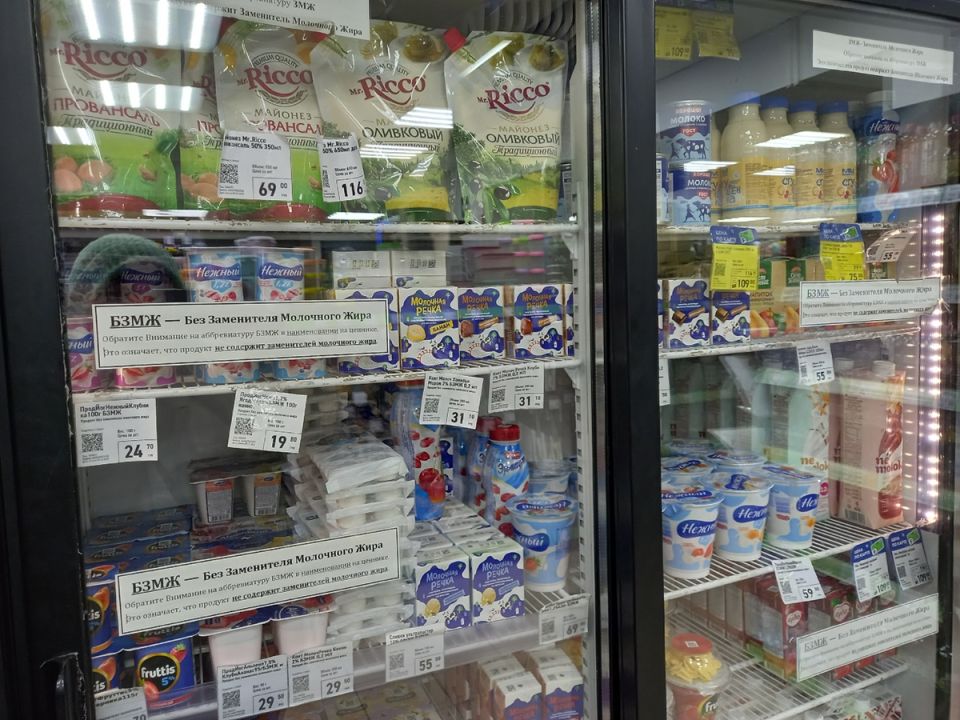 ��� Fix Price ����������� ������ �����������: ��� �� ��������� ����