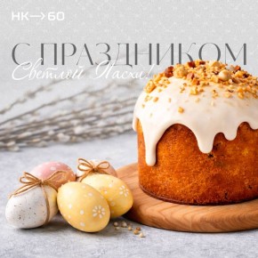 �� ���� ���� ���������� ������������ �������� �� ������� ������!