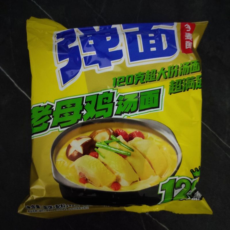 ����� ����� Jinmailang: �������� ������� � ���������� ��� ������� �����?