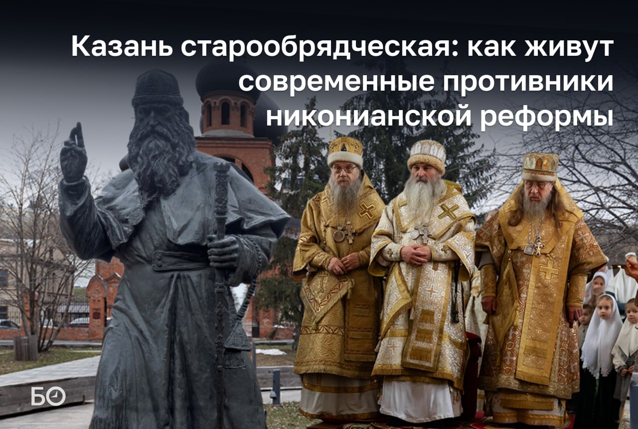 Светлое Христово воскресение отмечает сегодня православный мир, и, кажется, Пасха объединяет в Татарстане представителей всех конфессий