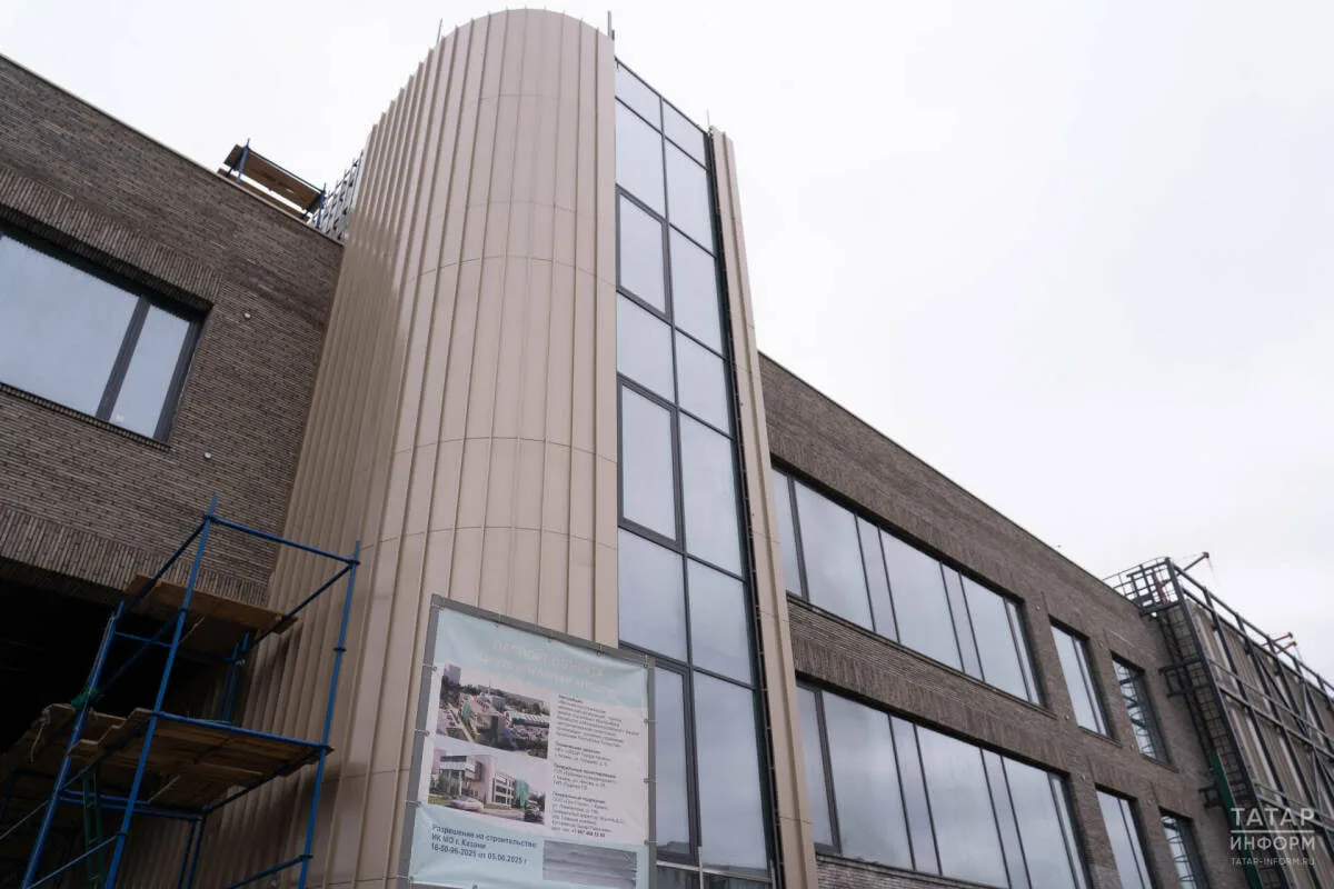 В Казани в этом году откроют новый Центр инклюзии «Ярдэм»