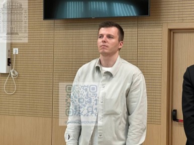 ������� ������� ������� ������ ������ �������� ����������� � 7 ����� ������� � ������ � 194,5 ��� ������ �� ���� � ���������� �������� ��������� � ������ �� ����� ����� 250 ��� ������, ���������� �� ������-��������