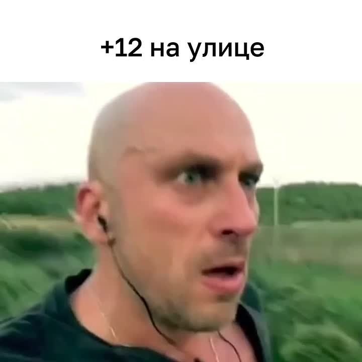 ������ � ���������� ��������� �� +12�17, � ����� ������� � �� +22