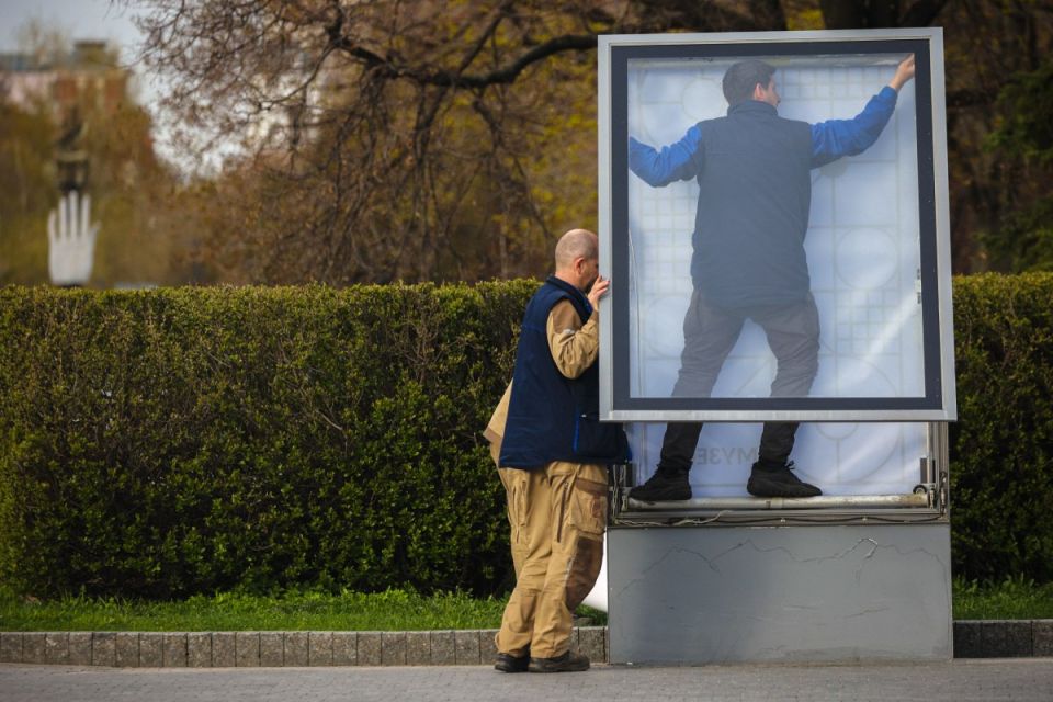 ������ ������� ������ �� �������� ������� ���������: �� ������ 2025 ���� ����������� ��������� 314 ��� ������ � �� 69 ��� ������, ��� ����� �����