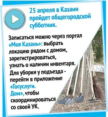 25 ������ � ������ ������� ������������� ���������