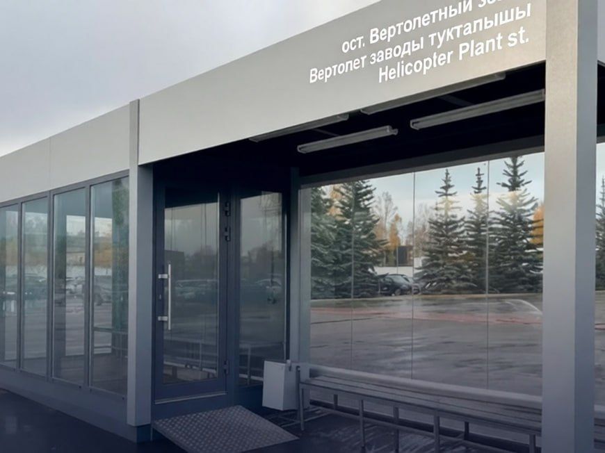 � ������ ��������� ������������ ���������� ���������