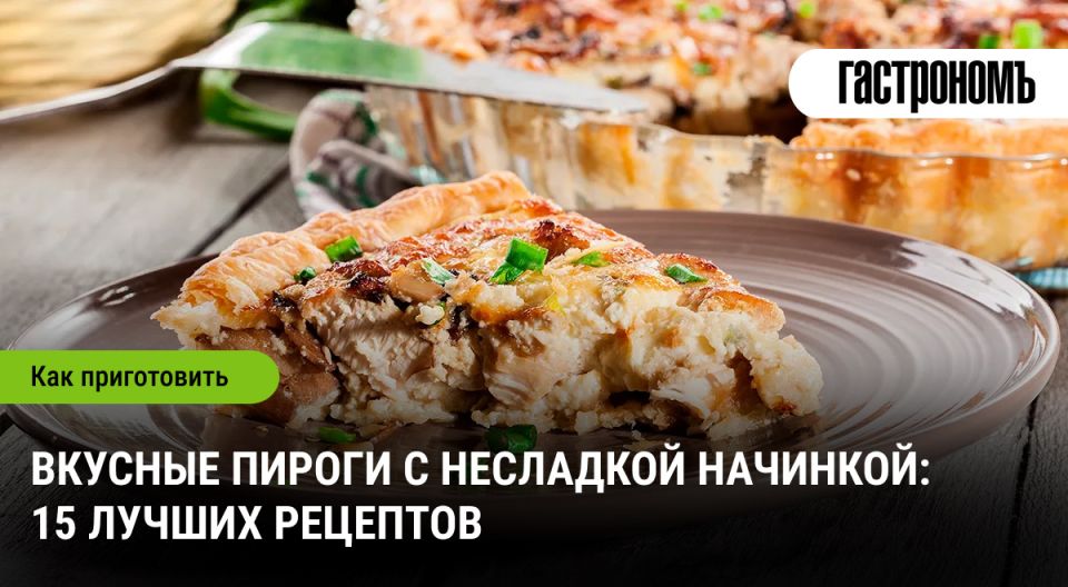 ������ �� ����� ����: 15 �������� � ��������� ��������