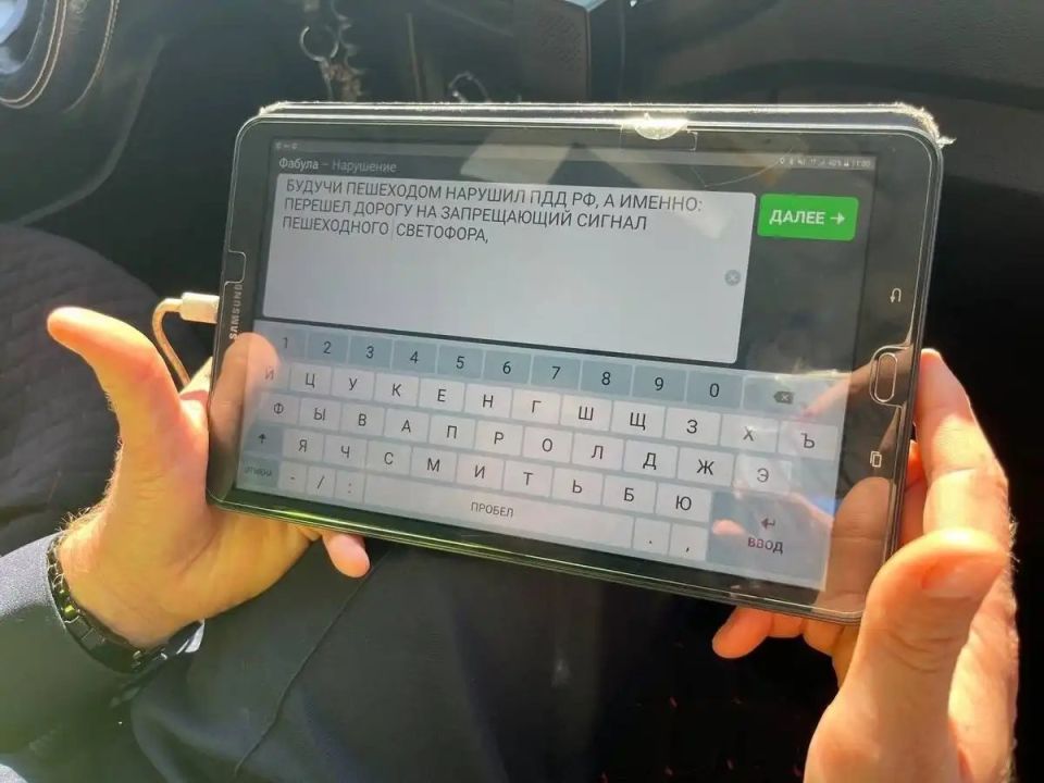 � 25 ����� �� 4 ������ � ����������� �� ����� ������ ���������� ���������������� ������� 539 ��������� � ���� ����������������� ����������� ��������