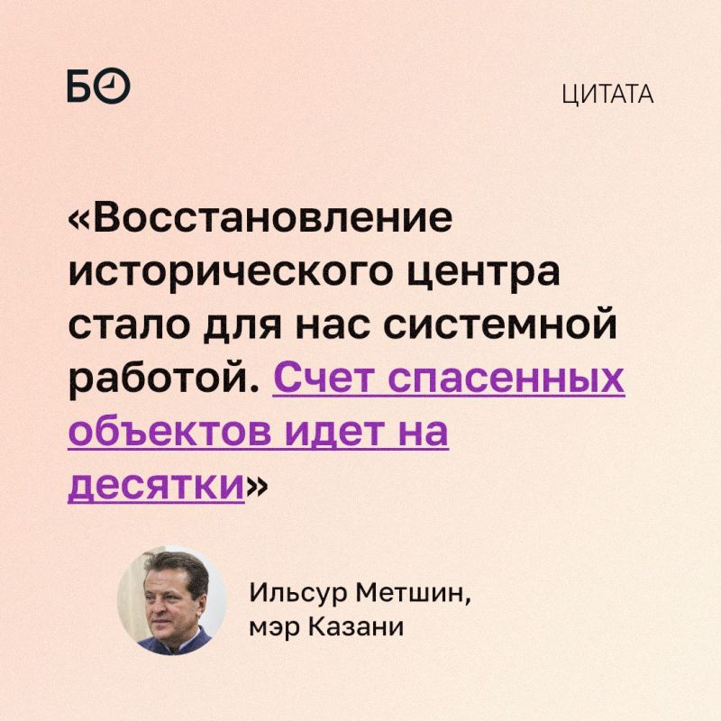 � ������ �� ������� ��� ��������������� ������ ����������� � 39 �������� ����������� ��������, � ������ �� 2026-� � 24. ����� ��� � ����� ������� ��������������, ��� ��������� ���������� ��������������� ����, � ���������...