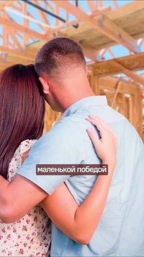 «Маленькая победа»: Айдар Метшин полгода помогал семье участника СВО с жильем