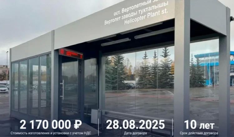 � ������ ���������� ������������ ��������� � ����������� �����