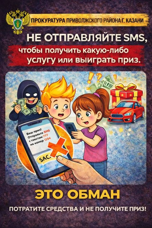 ���������, ��������� !. �������������� ������� ���������� ���� ������ � ������