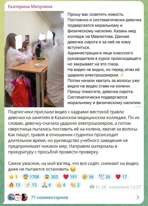 � ��������� ����������� ���������� ��������� ��������� ��������� � �������� � ����������