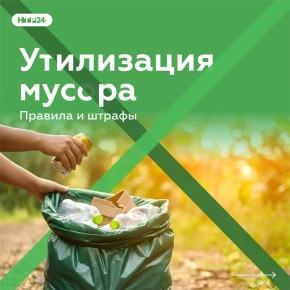 � 1 ������ � ���������� �������� ���� �����������