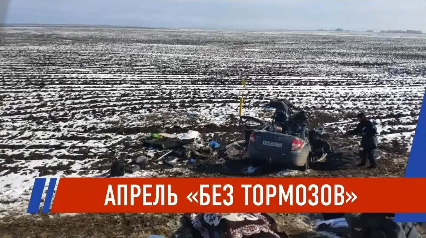 Смертельные выходные: дороги Татарстана унесли 10 жизней за трое суток