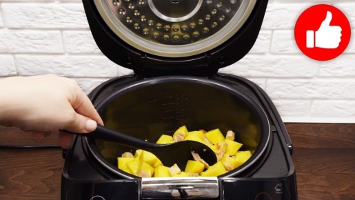 Нежная картошка с копченой курицей: идеальный ужин в мультиварке