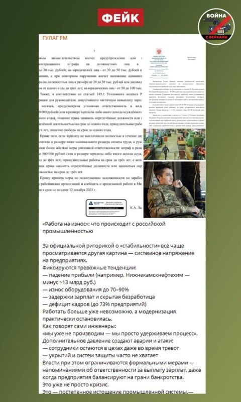 ����: ����������� ������������ ������ � ��������-������������ ��������� (���)