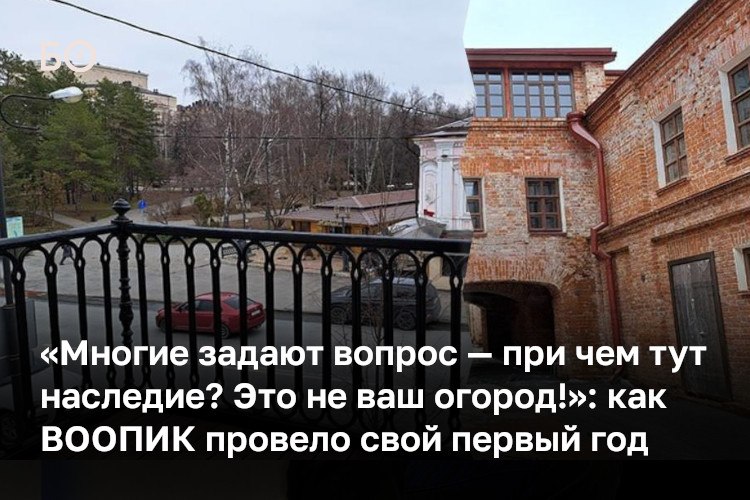 «В СМИ были вбросы о том, что мергасовский будет снесен, при этом инженерного обследования до сих пор на суд общественности и экспертного сообщества не предоставлено. Это всего лишь слова и мнения отдельных людей, что он не...