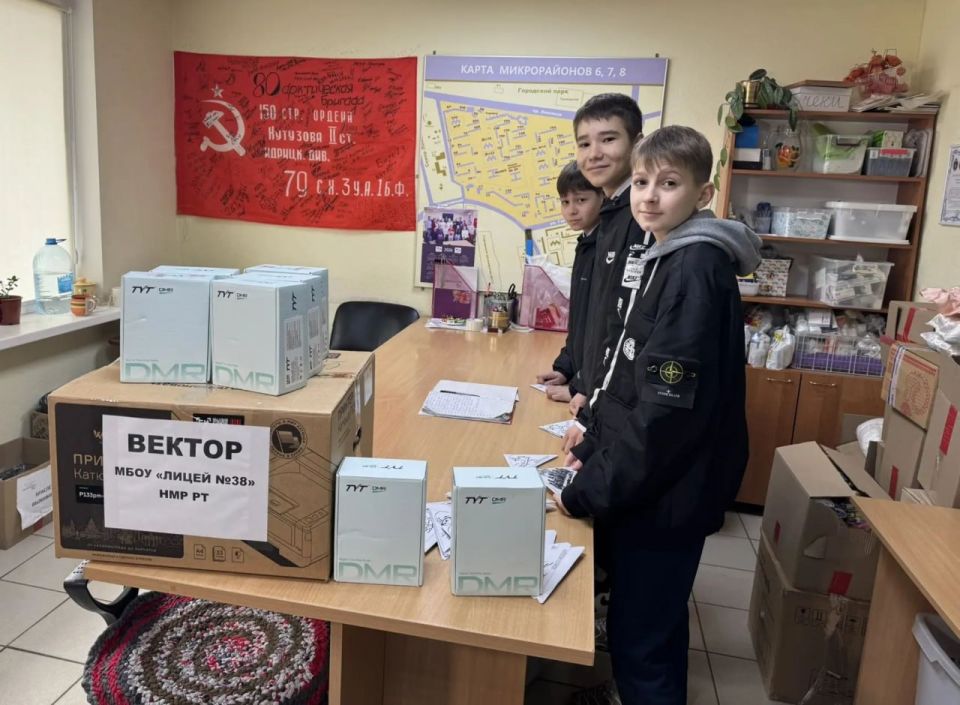 �������, �������� � �������� ����� � 38 �������� ������ � ���������� � ������ ������ ���