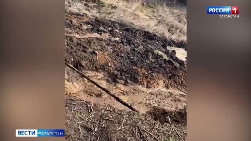 Жители села в Чистопольском районе боятся утечки газа из-за оползня