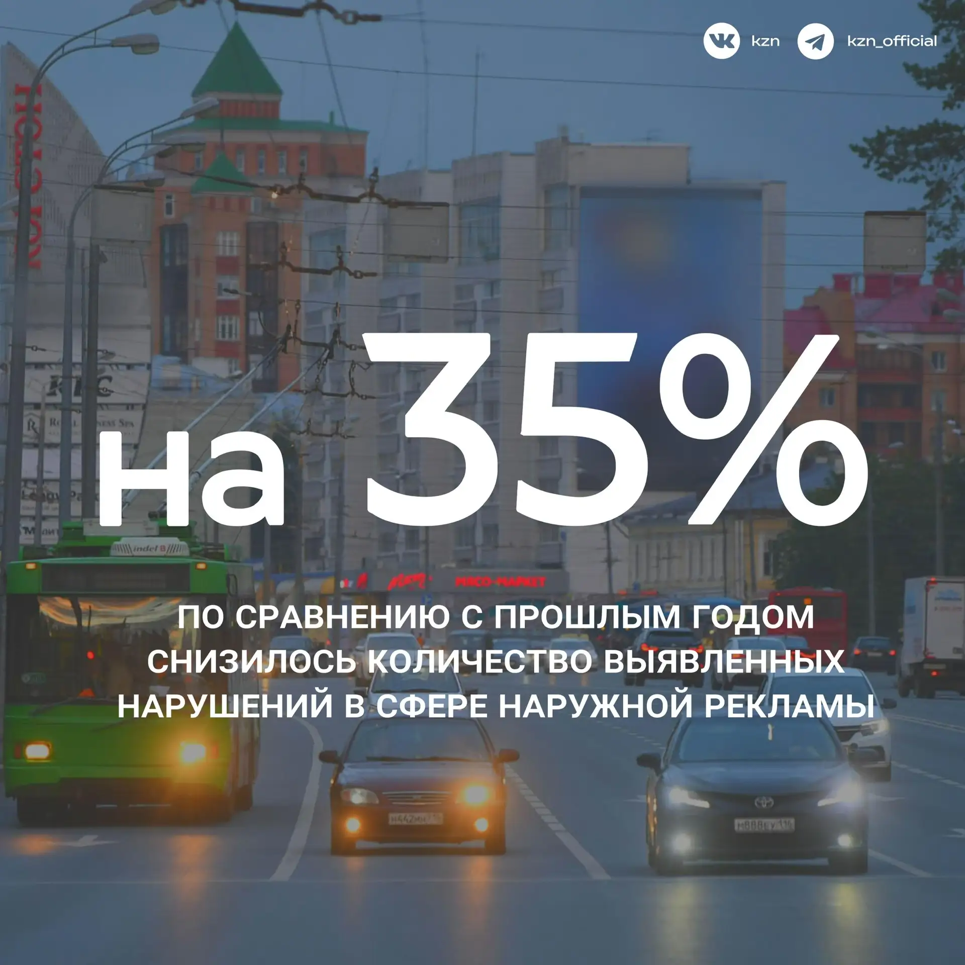 Чтобы визуального шума было меньше