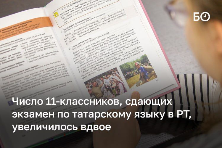 � ���� ���� ��� �� ������� ���������� ����� ��������� ������� 78 �������, � ������� ���� �� ���� 34. �� ���� �������� ����������� ����������� � ����� �������� ��������