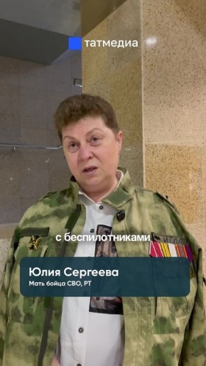 ��� ���� ���: �������� ������ �����, ��������� �� ���