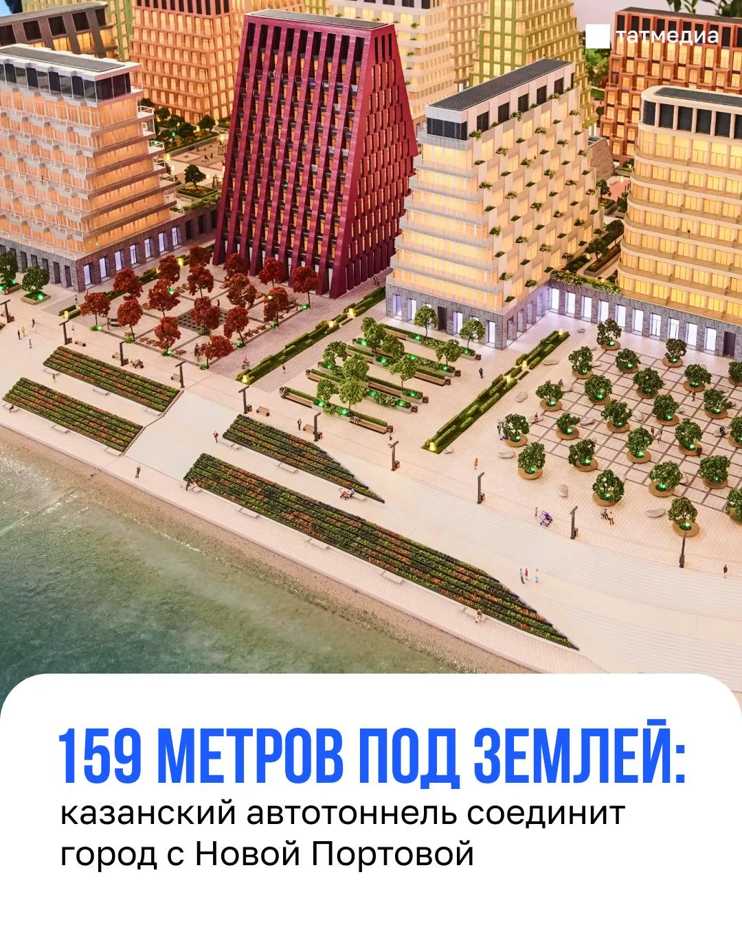 Тоннель под ж/д у Новой Портовой построят до 2040 года