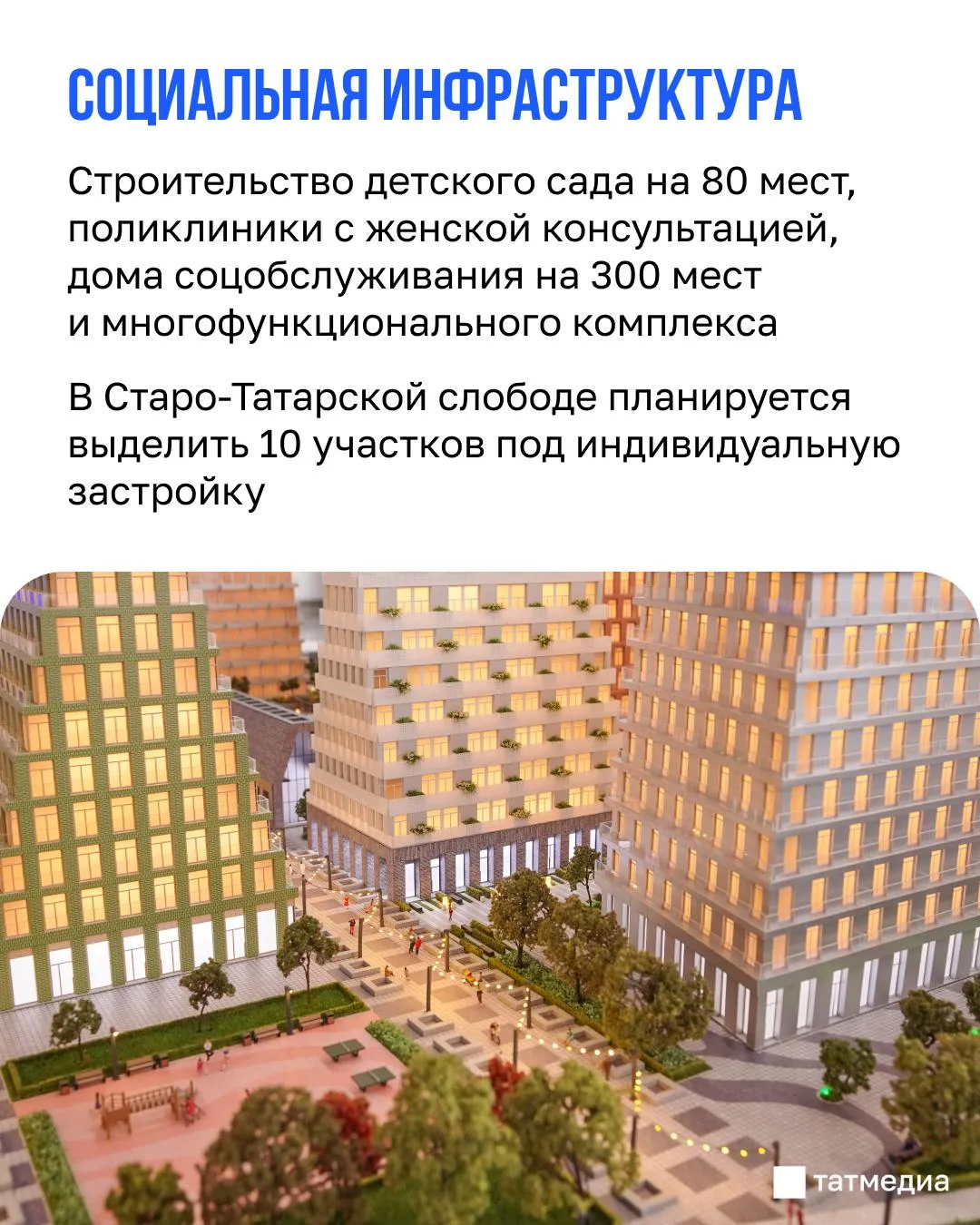 Тоннель под ж/д у Новой Портовой построят до 2040 года Тоннель под ж/д у Новой Портовой построят до 2040 года