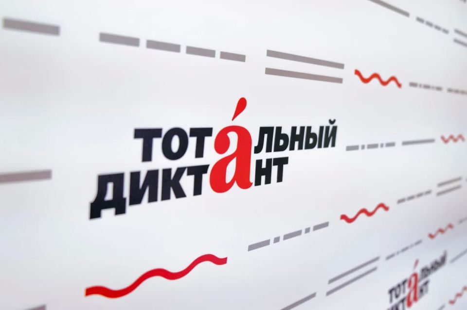 18 ������ ��������� ������������� � ����������� ��������