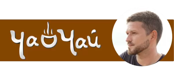 Пуэр: Завораживающее путешествие в мир китайского чая