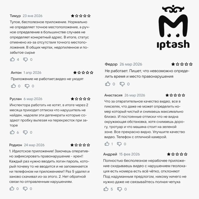 ���� �������� ���������� ����������� ��������� � "�������� ����������", ��� ������������ ����� � ����� � ��������