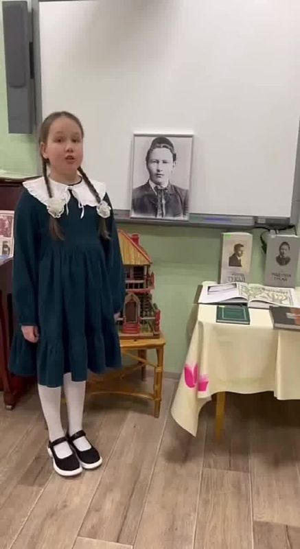 �. �����, ������ ����