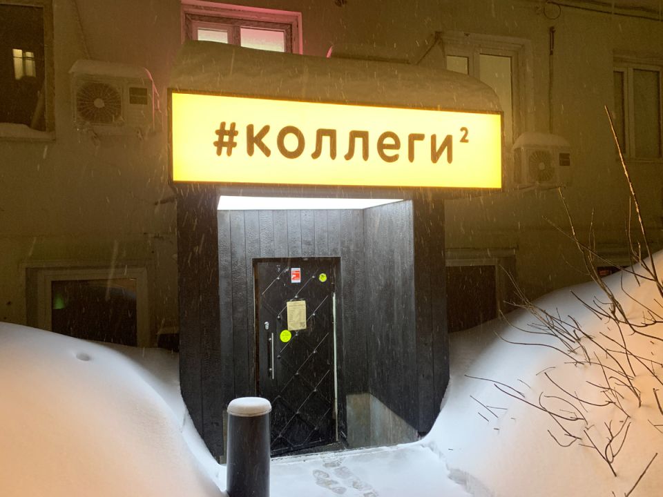 ������� � ��������: ��� ���������� �������� �������� 2� �� �������