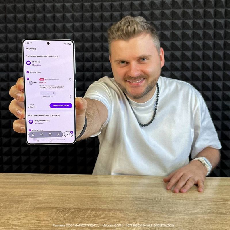 ����� ����� ��������: �������� ��������� ������ ��� �����