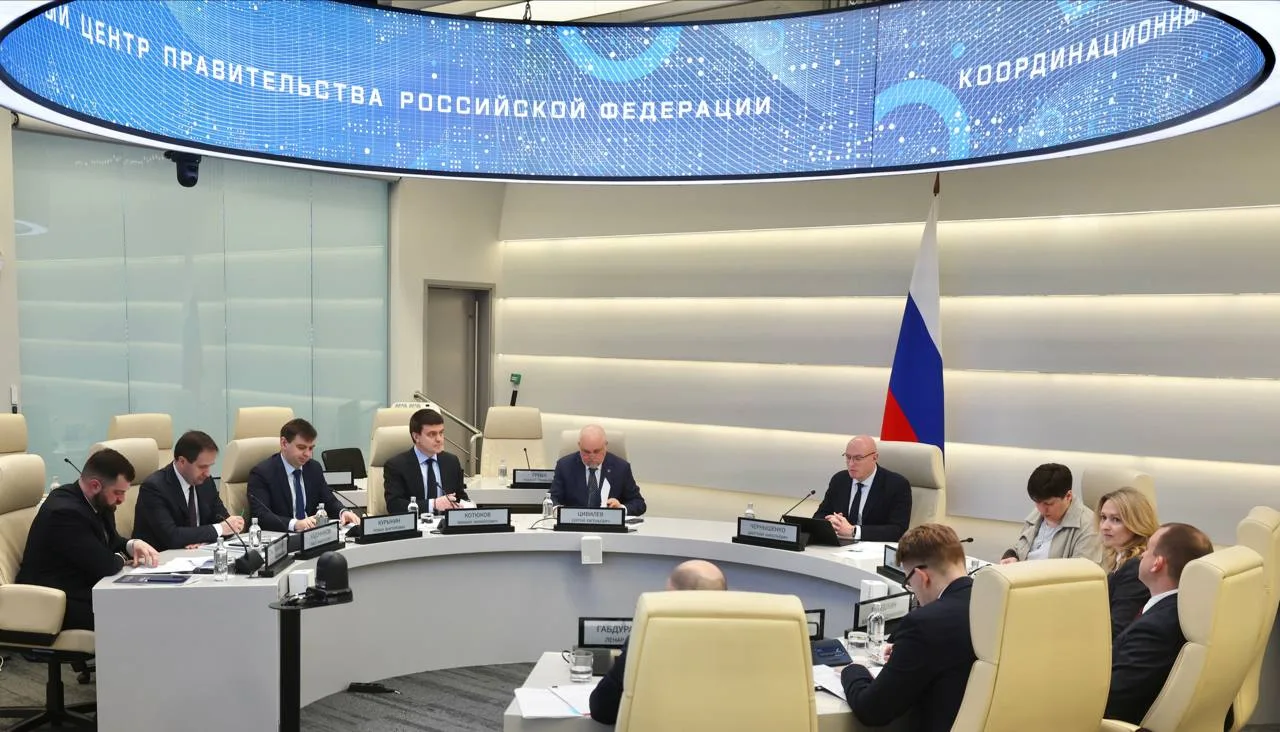 Дмитрий Чернышенко провел заседание правительственной комиссии по развитию туризма в России Дмитрий Чернышенко провел заседание правительственной комиссии по развитию туризма в России