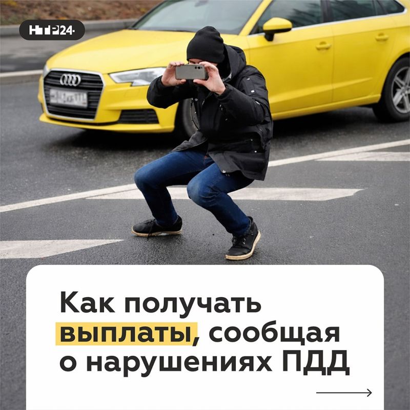 �������� ��� ����� �� ����� ������? �� ��������� ����!