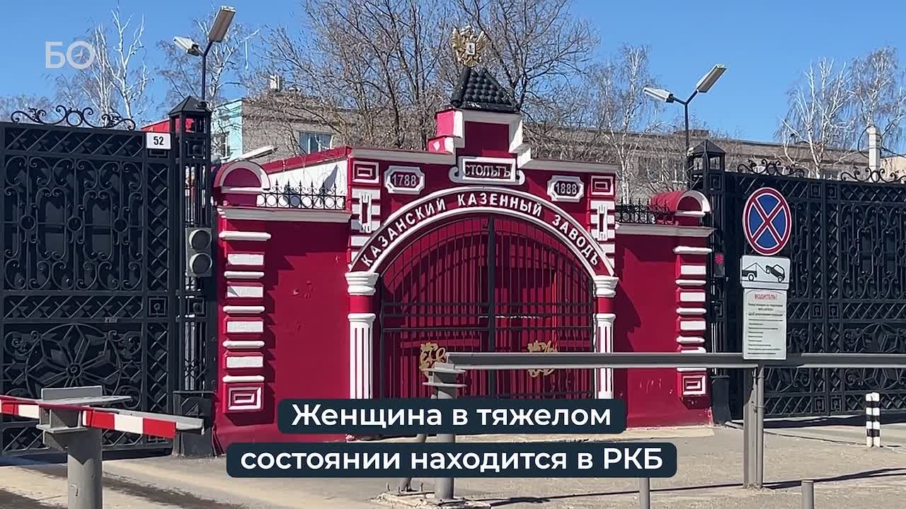 Первый за последние 9 лет крупный инцидент случился на пороховом заводе вчера вечером: власти Татарстана сообщили о пожаре, который привел к обрушению конструкций