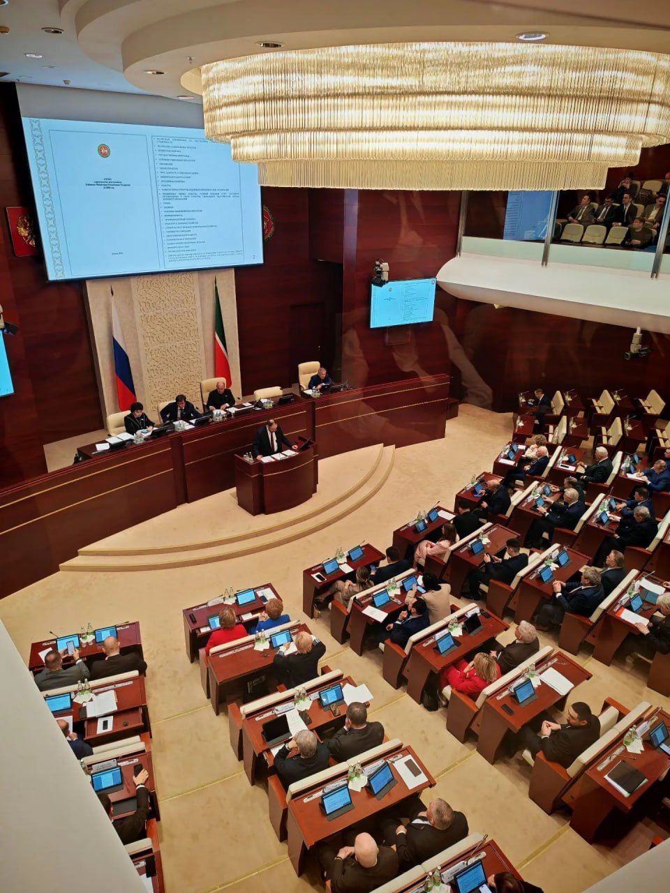 Премьер-министр РТ Алексей Песошин отчитался перед Госсоветом о работе правительства в прошлом году Премьер-министр РТ Алексей Песошин отчитался перед Госсоветом о работе правительства в прошлом году