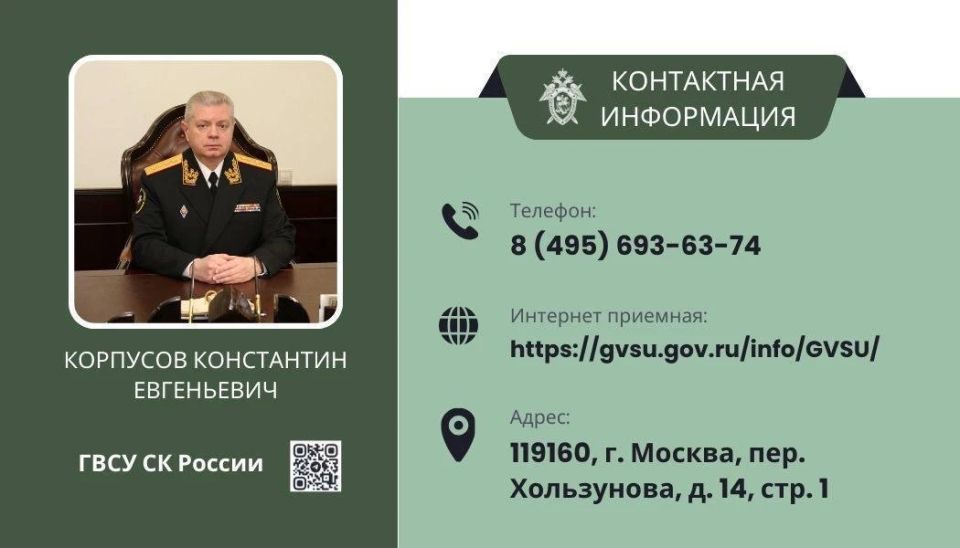 � ���� �� ������ ��� ������� ������������ ��������� ������ ����� � ������������ ���������