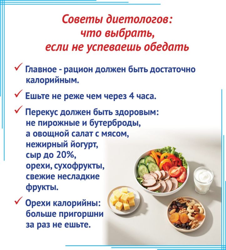 ������ ����������: ��� �������, ���� �� ��������� �������