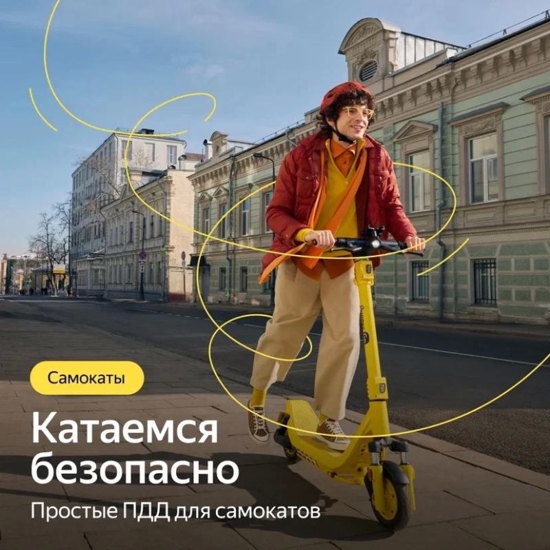 �����, ������ � �������� ������ ���������