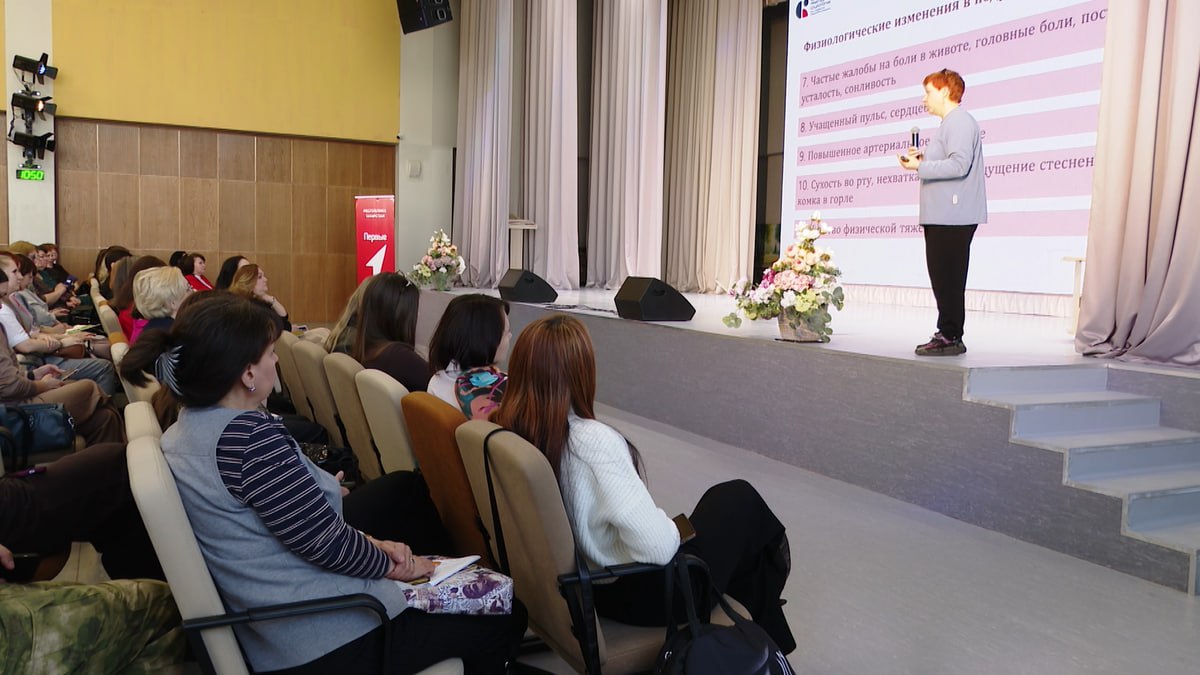 В Нижнекамске состоялся форум в рамках антибуллинговой программы