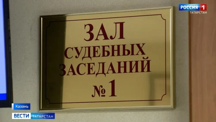Жителя Татарстана будут судить за нападение на жену с утюгом