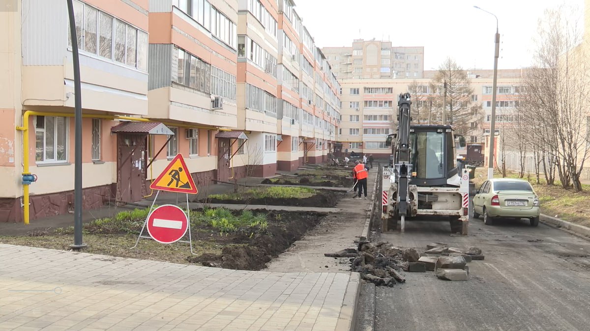 В Нижнекамске стартовали работы по программе «Наш двор»