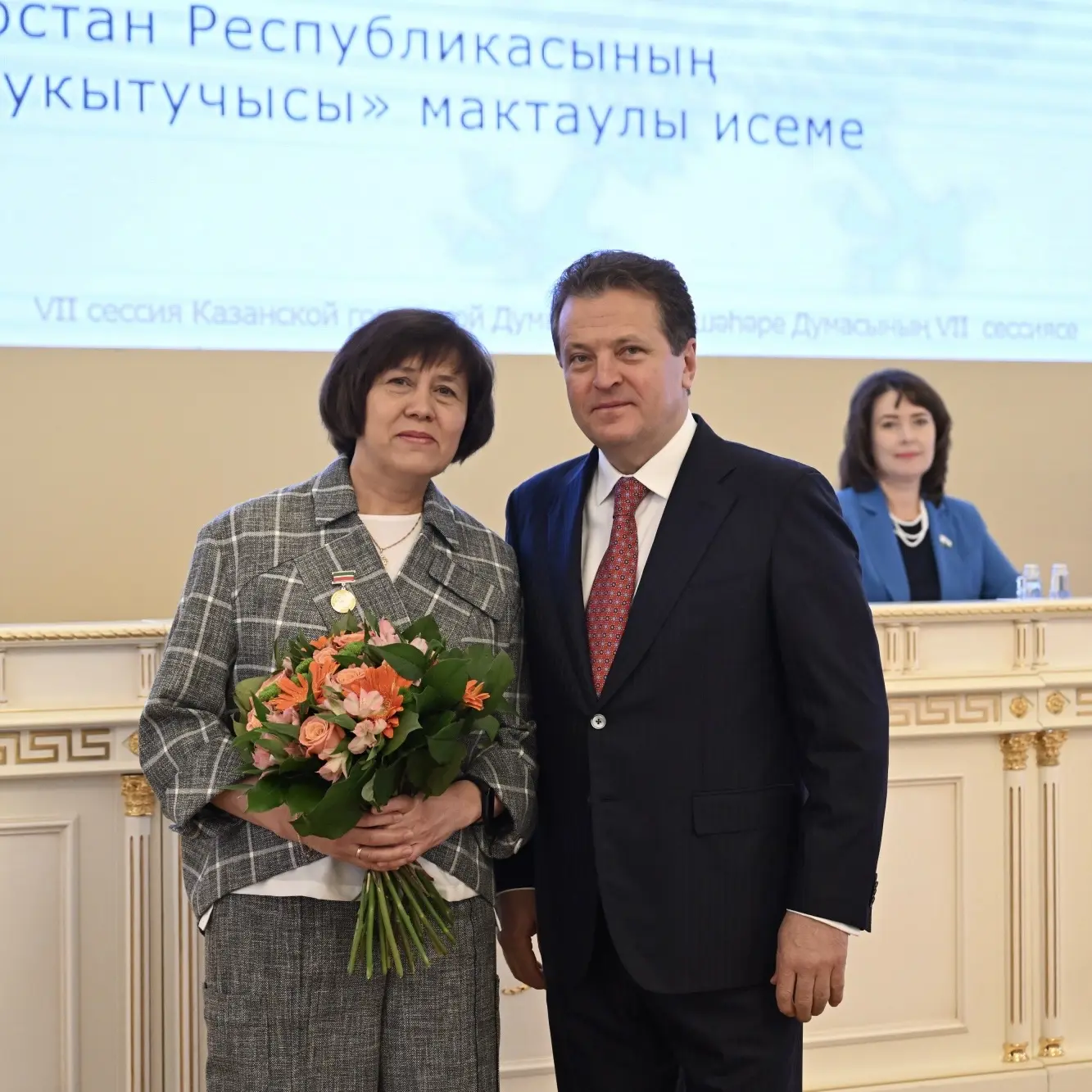 Мэр Казани Ильсур Метшин вручил республиканские и городские награды