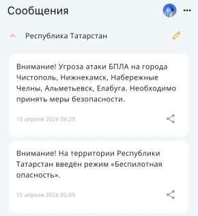 ������� ������� �������� ������ ����� ���� � ��������� �� �������